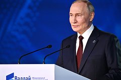 Владимир Путин