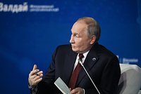 «Наступает момент истины». Путин высказался о формировании нового мироустройства 