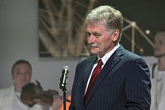 Дмитрий Песков