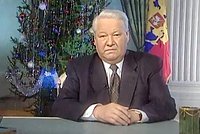 «Я устал, я ухожу» Борис Ельцин — самый мемный президент России. Как он вошел в историю интернета?