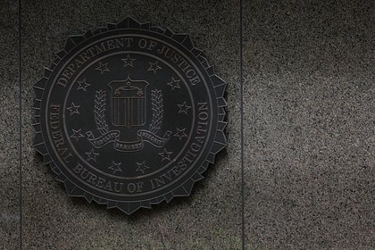 В ФБР испугались «кровавой бани» после победы Трампа