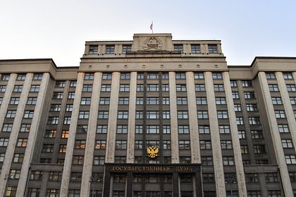 В Госдуме призвали Трампа признать Крым частью России
