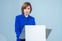 Майя Санду