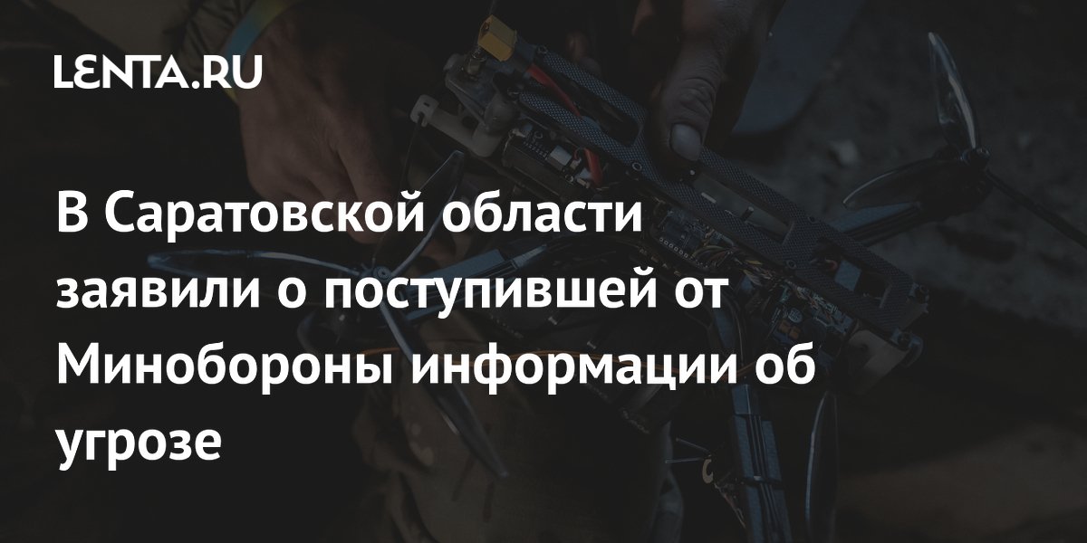 lenta.ru