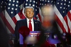 Дональд Трамп