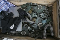 Архивное фото