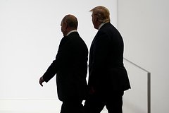 Архивное фото