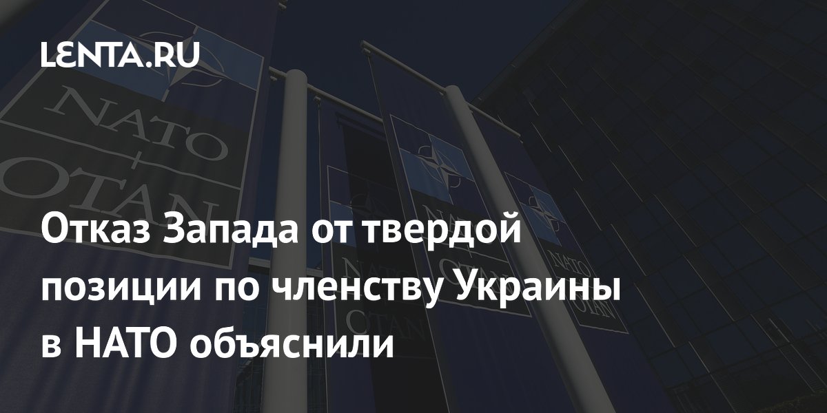 Нашлось объяснение отказу от мобилизации на Западной Украине