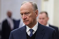 Николай Патрушев