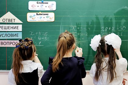 Ответы на школьный тест по математике возмутили пользователей сети