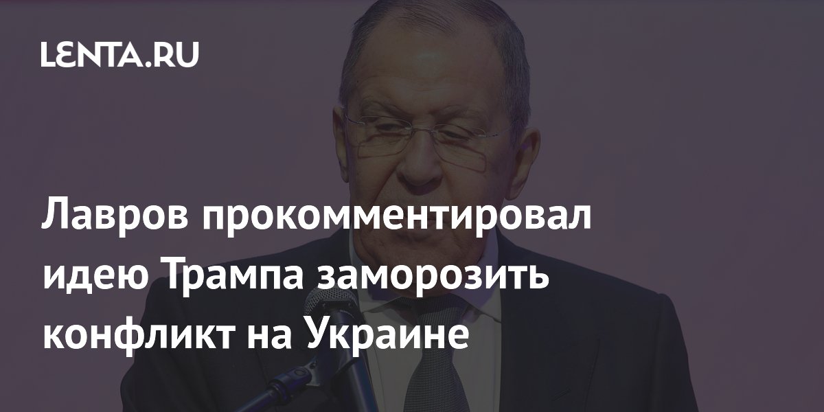 В МИД Турции заявили о точках соприкосновения России и Украины
