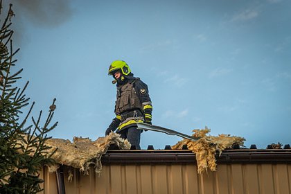 Объекты инфраструктуры повреждены в подконтрольном Украине Запорожье