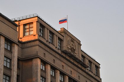 В Госдуму внесут законопроект о заморозке тарифов естественных монополий