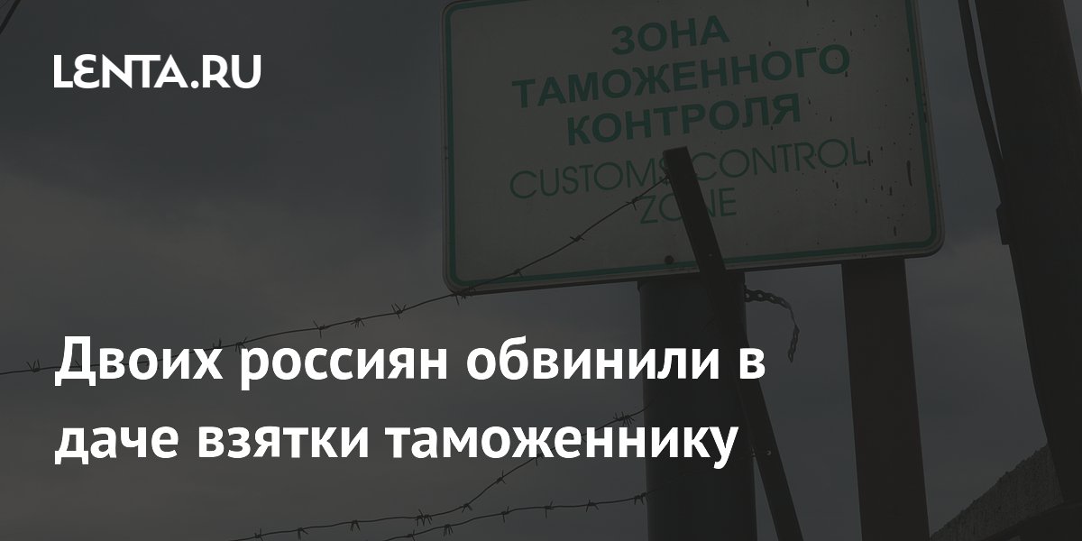 Суд Алматы отправил руководителя таможенной … Foto 22