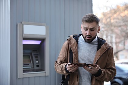 Как отправить деньги за границу в 2025 году? Все доступные способы переводов из России за рубеж​on 19 Maggio 2025 at 13:02