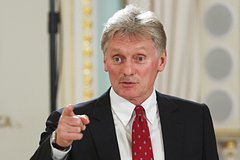 Дмитрий Песков
