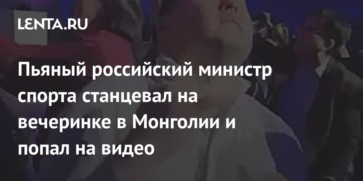 Роналдо засняли пьяным в Мадриде - tele2kak.ru | Новости Роналдо засняли пьяным в Мадриде - tele2kak.ru | Новости