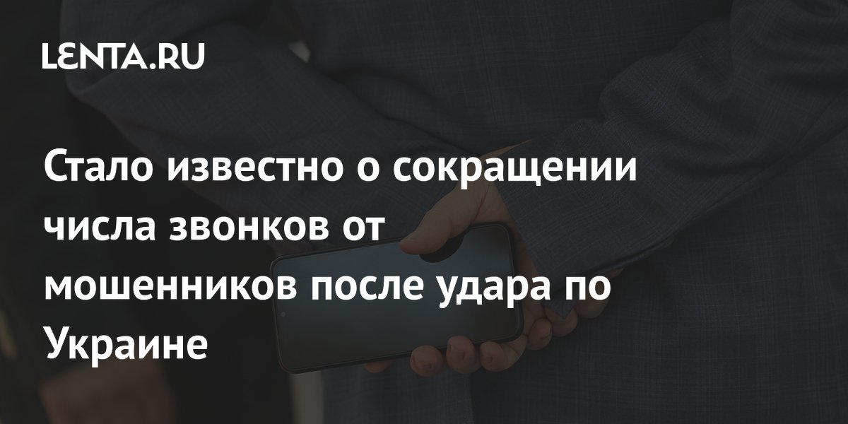 lenta.ru