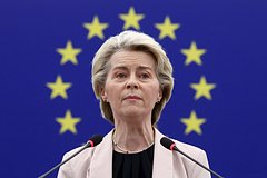 Урсула фон дер Ляйен