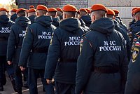 День спасателя в 2025 году: как и когда отмечают в России, история и традиции праздника
