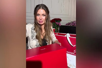 Виктория Боня похвасталась роскошными подарками на миллионы рублей
