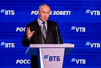 «За что боролись, на то и напоролись». Путин ответил на угрозу Трампа ввести санкции за отказ от доллара 