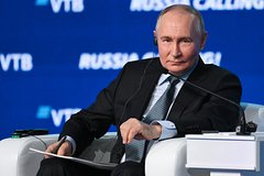 Владимир Путин