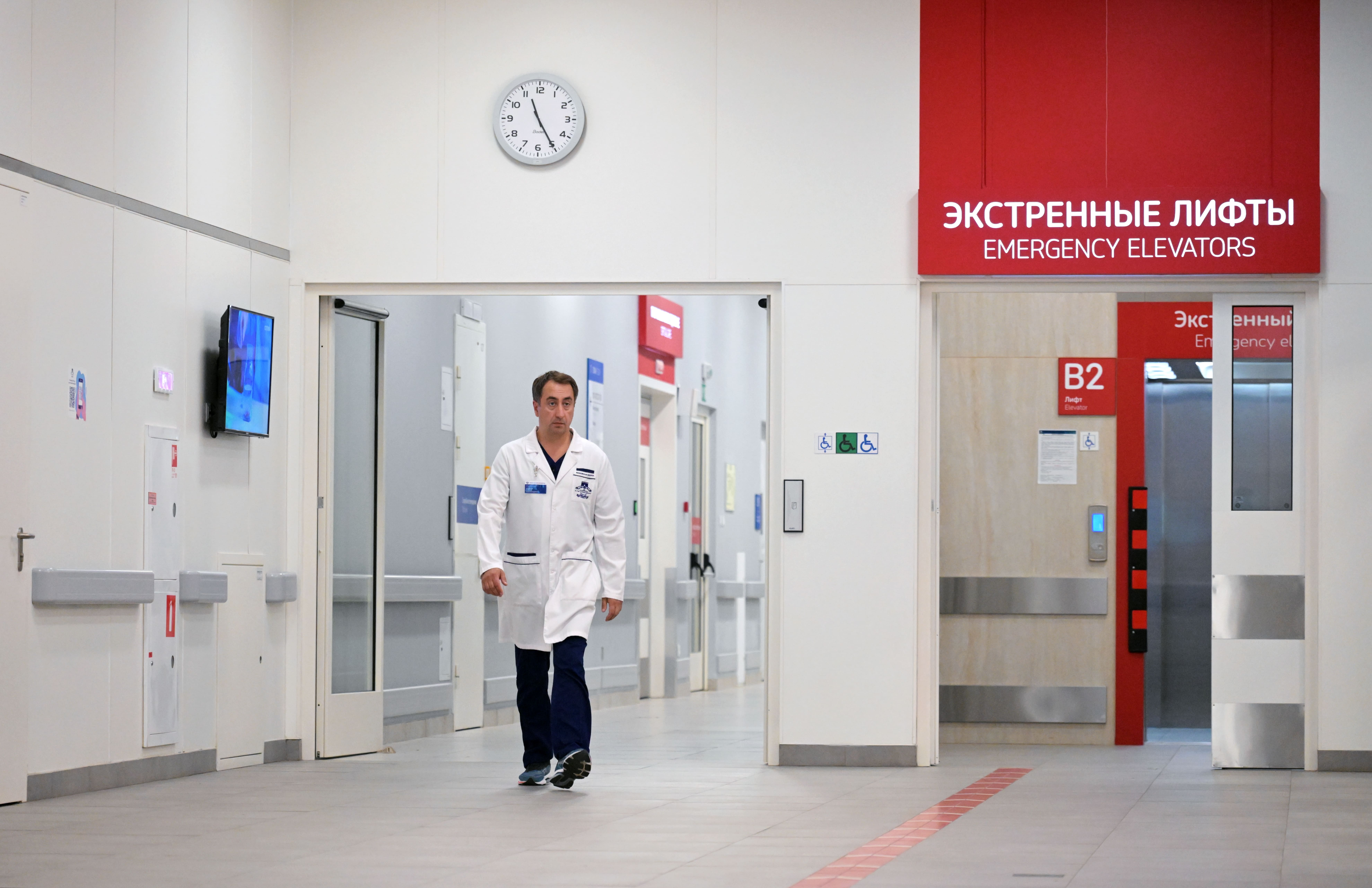 Внедрение клинических рекомендаций в медицинской организации