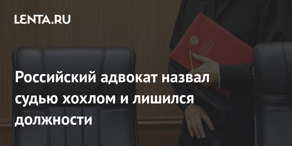 lenta.ru