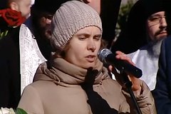Анастасия Боцан-Харченко
