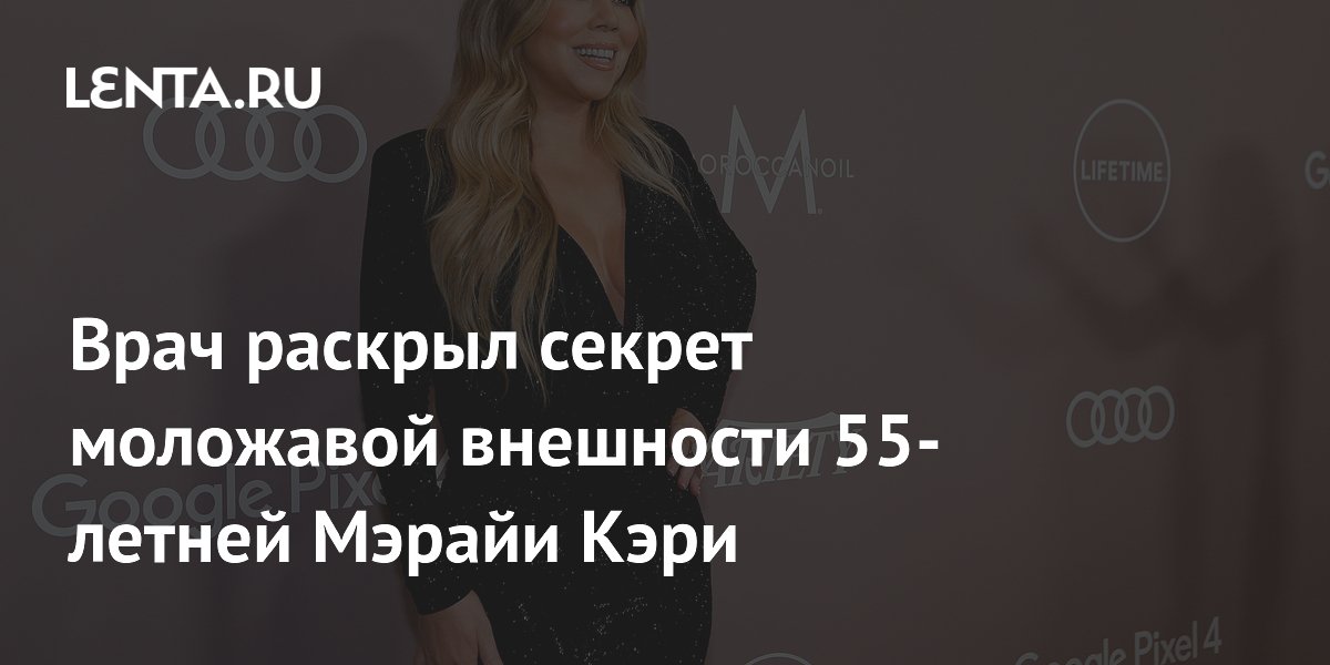 Ене сперматозоидпен қапталған