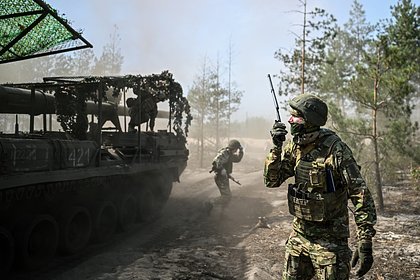Стало известно о приближении ВС России к ключевому узлу снабжения ВСУ в ДНР