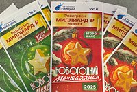 «До сих пор в себя не придем» Истории россиян, которые выиграли миллионы в лотерею и изменили свою жизнь