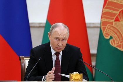Названа дата выхода программы «Итоги года с Владимиром Путиным»