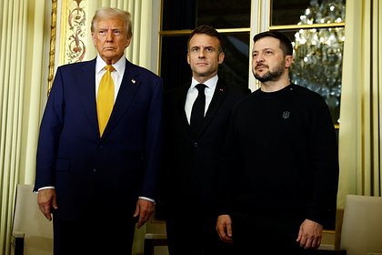 Встреча Зеленского с Макроном и Трампом продлилась полчаса