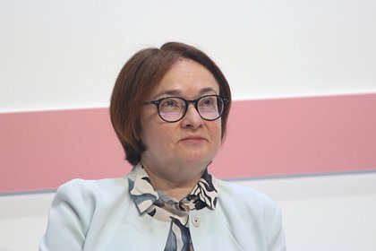 Глава Центробанка проголосовала за дизайн новой купюры