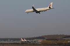 Пассажирка почувствовала недомогание и не выжила во время перелета в Китае