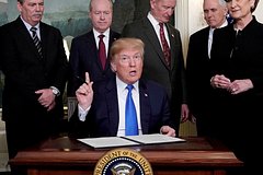 Дональд Трамп