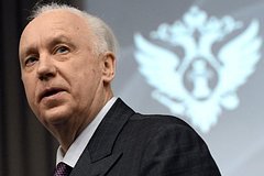 Александр Бастрыкин