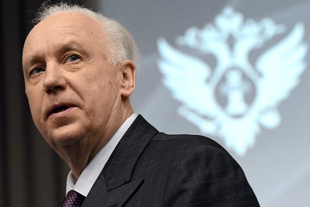 Александр Бастрыкин