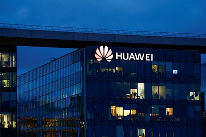 Huawei создала на 100 процентов китайский смартфон