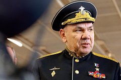Александр Моисеев