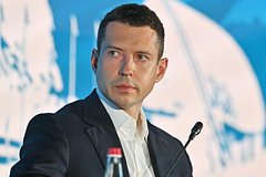 Артем Федорко