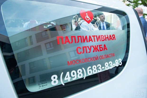 Вводная картинка