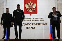 Госдума рассмотрела законопроект об обязательном выходном 31 декабря. Что решили депутаты? 