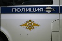 Россиянин поверил мошенникам и лишился квартиры и сбережений 