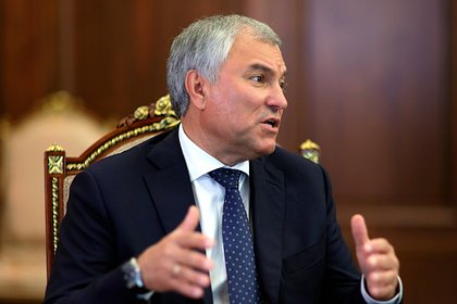 Володин рассказал о поправках к законопроекту о рублевых спецсчетах иноагентов
