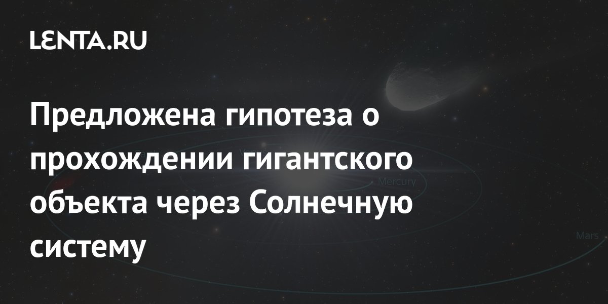 Материальные объекты и их характеристика