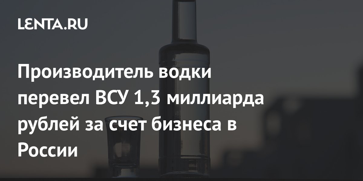 lenta.ru