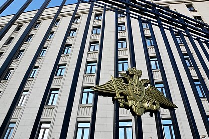 Чиновника Минобороны уличили в хищении сотен миллионов рублей